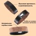 Тренчик кожаный (шлёвка), 40 мм, чёрный, тренчик для ремня