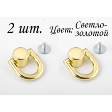 Ручкодержатель для сумки, светло-золотистый, 2 шт., держатель для ручки, фурнитура