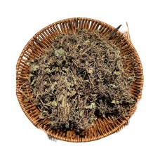 Готу кола (центелла азиатская), 100 г, листья, трава памяти, чай для мозга, улучшения памяти и кровообращения